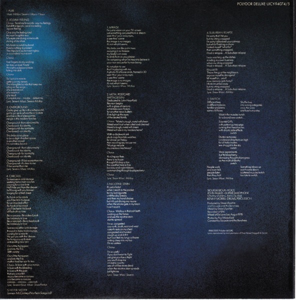inner sleeve back, Siouxsie & The Banshees - The Scream
